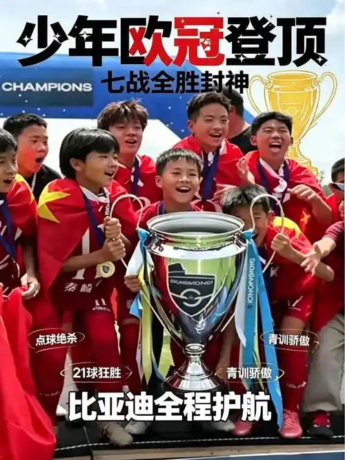 加盟尼克斯!直接宣布退役!生涯第二次错过总冠军